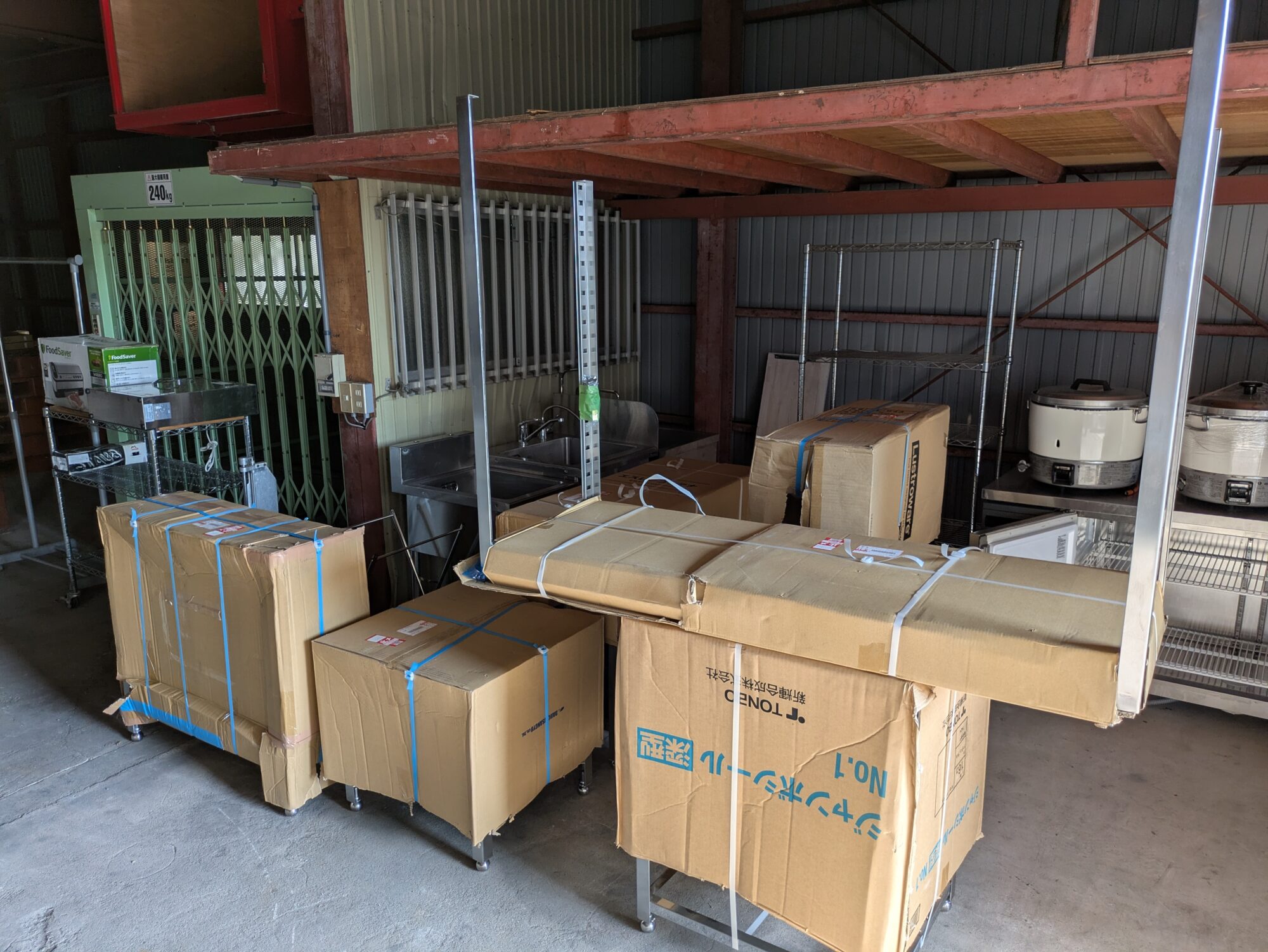 特注の板金モノが出来ました❗️