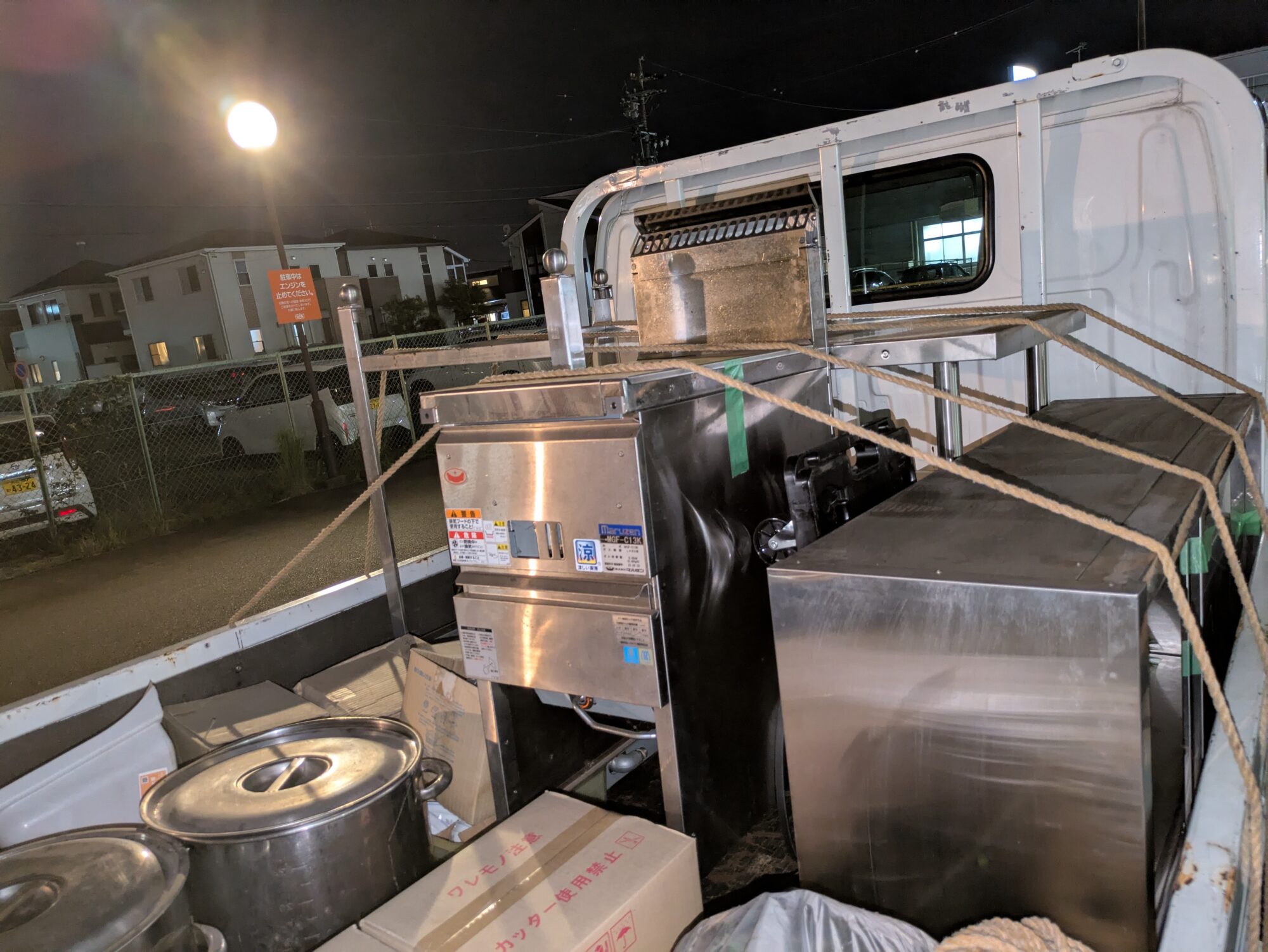 厨房機器の買取（座卓も入荷❗️）